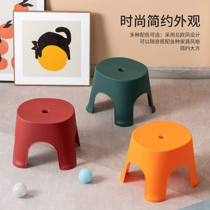Бытовой низкий табурет для взрослых, маленькая скамейка, детский пластиковый маленький табурет для ванной, табурет для ванны, табурет для смены обуви