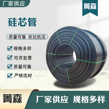 �S�ҹ�����о��40pe��ˮ50�������|���|�����o��PE ������