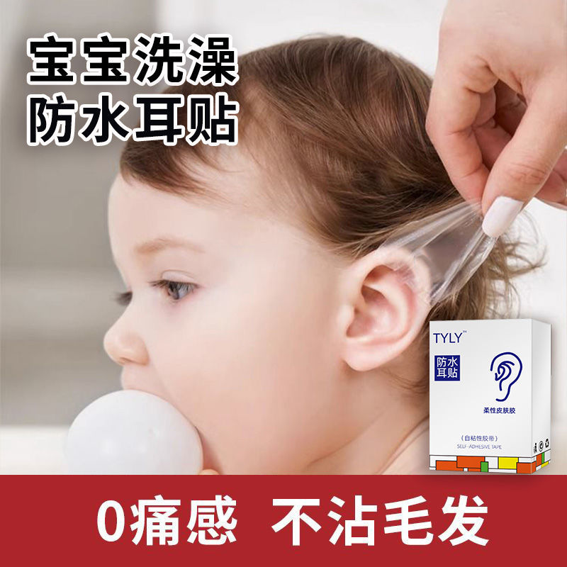 [핫 추천] 아기 40 스티커