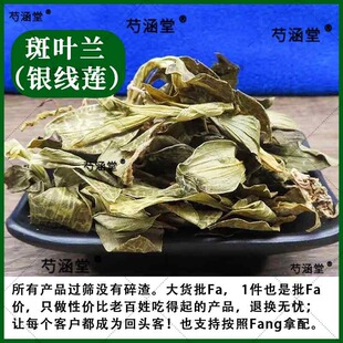 ���~�m ��ș�ĸ�Ʒ���~�m С�~�� �y��ɏ С���Ʒ 250��