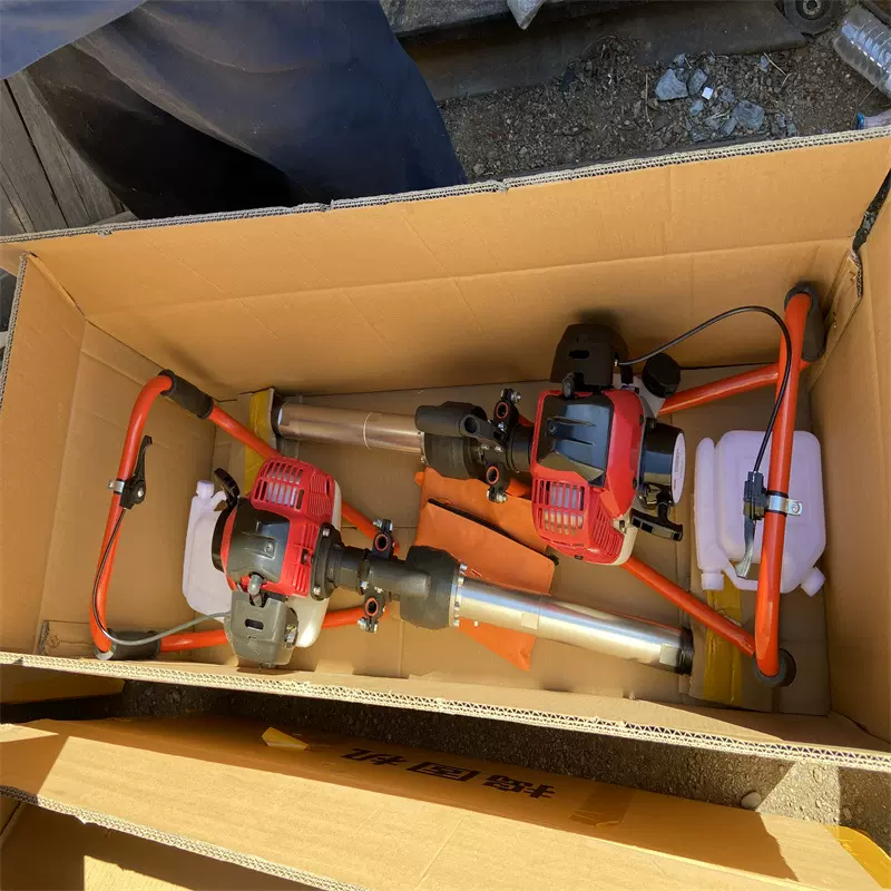 内燃式捣固机 便携手持式ND-4 铁路养护道床 铁路用小蜜蜂捣固机