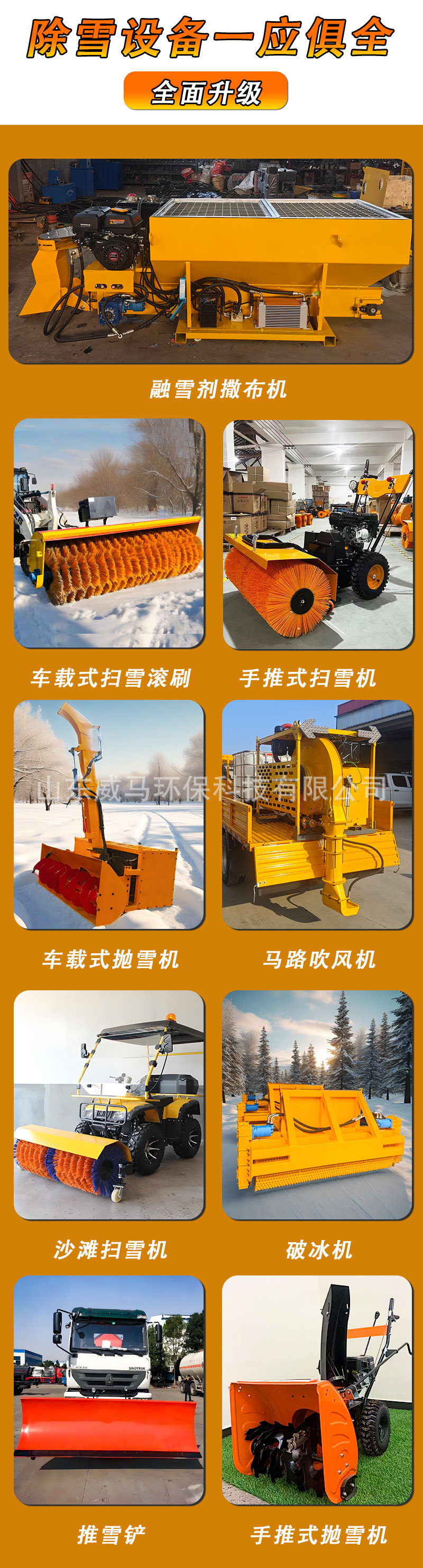 b91862b60759c65afc1fa5eced7cd4