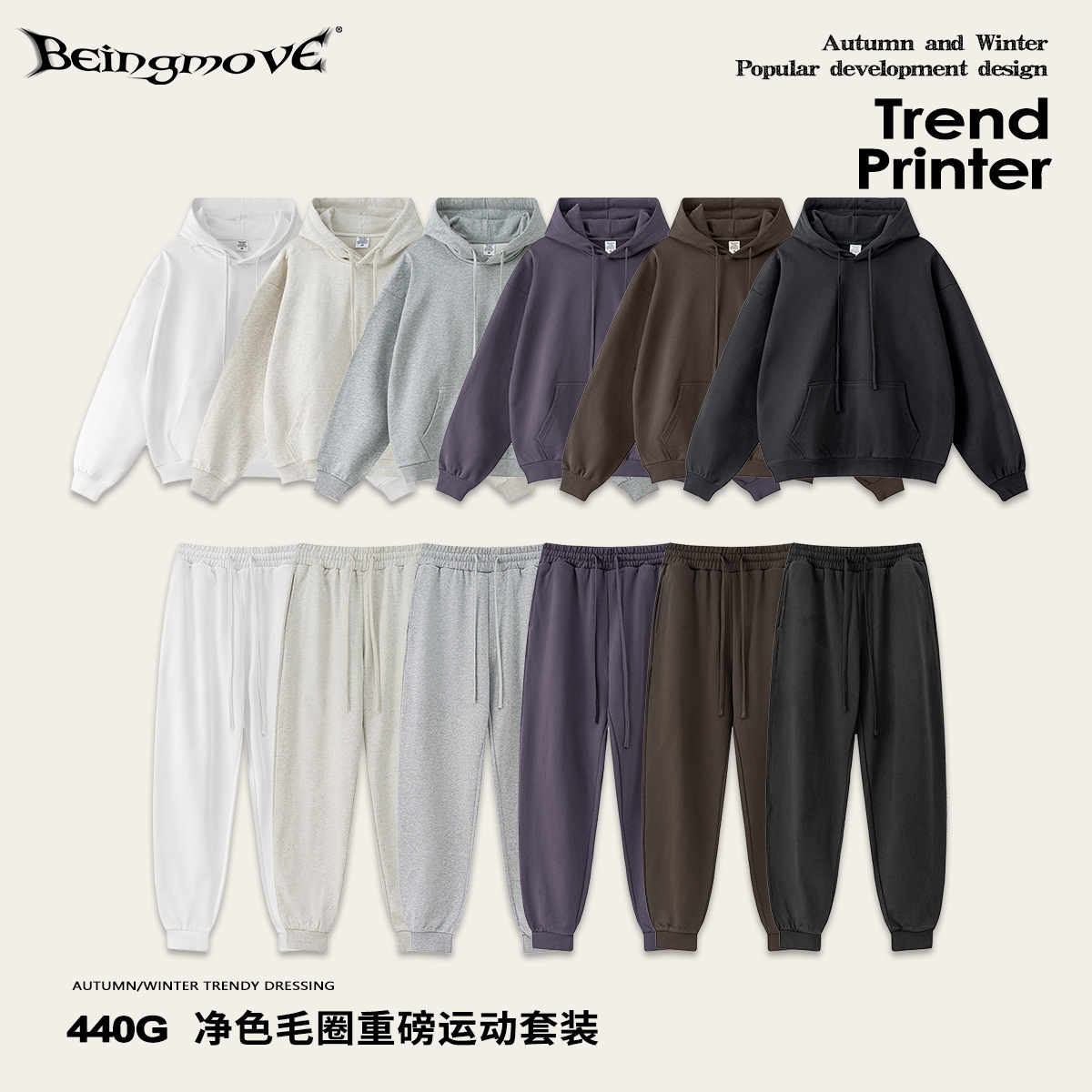 2025 otoño marca de tendencia nueva pesada 440G perfil básico marca de tendencia encapuchada chaqueta de calzoncillos de pañuelo para hombres