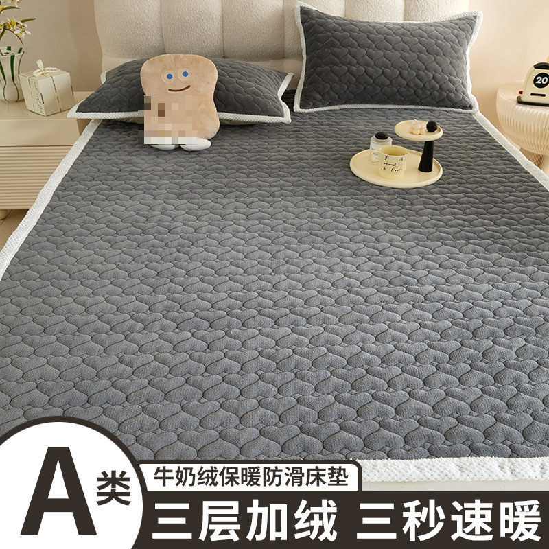 러브라이트그레이 [A클래스 밀크벨벳 싱글 매트리스]