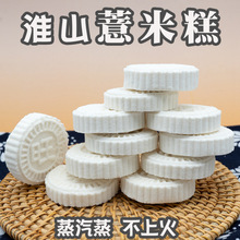 yС׸⻴ɽ޲׸yg͏V|ccʳSl