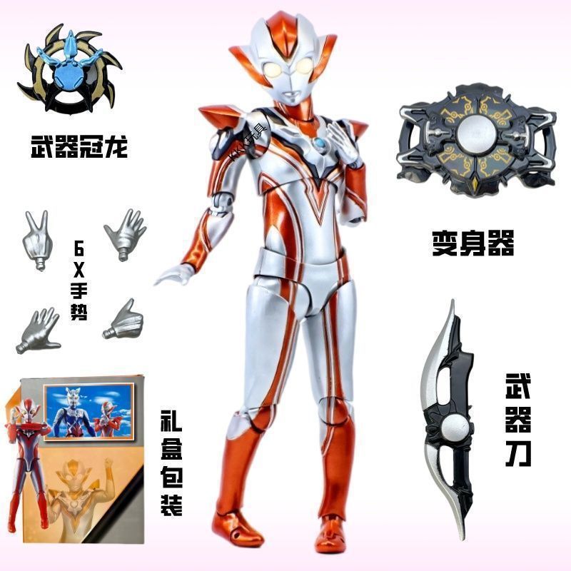 ウルトラマンゼロおもちゃハンドモデル関節超可動子供のおもちゃ人形モデルディ|undefined