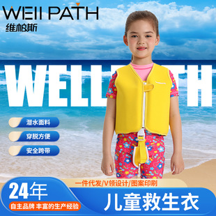 �S���I��ͯ1-5�q�����´����R����Ӿ�����±��ĸ������̼�