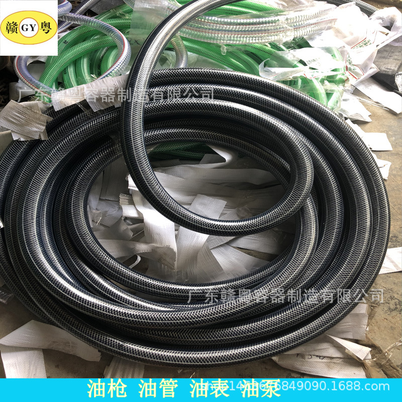 石油化工设备配件  油管,油枪 油泵 油表 油车罐