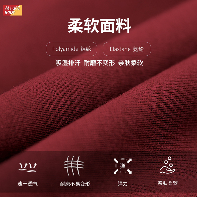 跨境欧美无缝假两件长袖瑜伽上衣女跑步健身运动上衣瑜伽服上衣|undefined