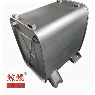 9424902701 Muffler, Car muffler