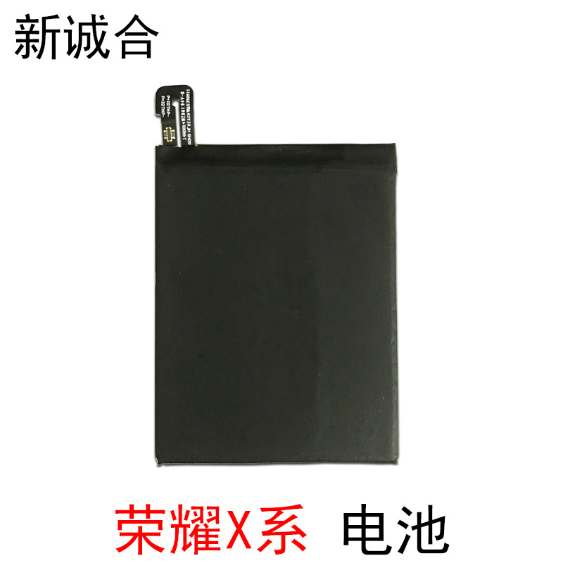 Apply to glory X10 9X 9XPro 8X 7X 6X mobile phone Built-in Battery Lithium replace Panels Battery