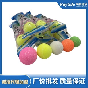 С��س���������200g�����Ƶ���ʝ������l���g����ζ���ζ�㾫