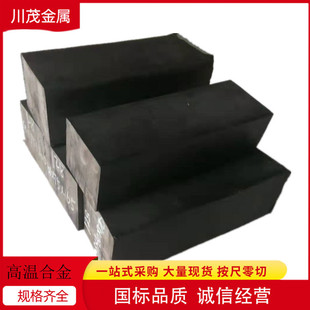 ����GH6783Ⓕ��ߜغϽ�呼� ����������Ûϵ�� ���հl�әC