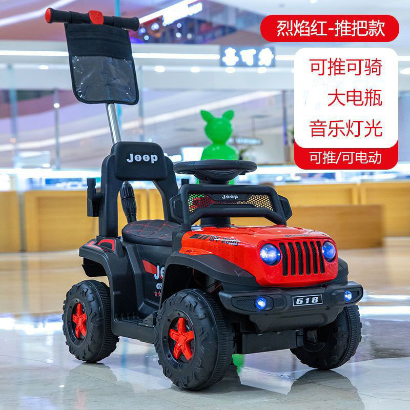 Internet celebridad coche de juguete para niños carro eléctrico ligero control remoto vehículo todoterreno columpio coche de juguete de carga puede sentarse personas