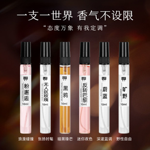 ֱ��������ˮ10ml�w��b�������|��y�־������������l�ؔ�ҹ��
