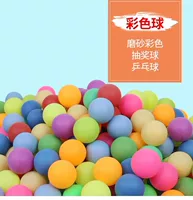 50mm Golf EVA мяч в помещении тренировочный мяч Губка мяч развлекательная игрушка мяч пузырь EVA монохромный шар 14 цветов