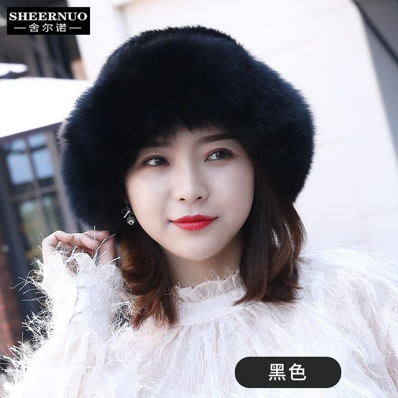 블랙