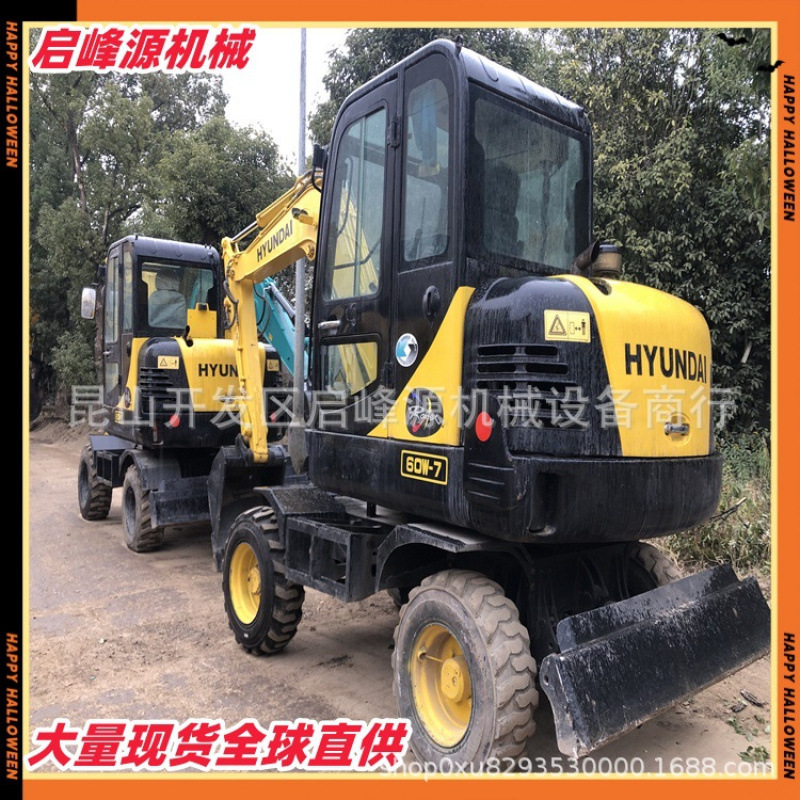 Hyundai 60 neumáticos mini excavadora Doosan 60 gancho excavadora Doosan 60 excavadora
