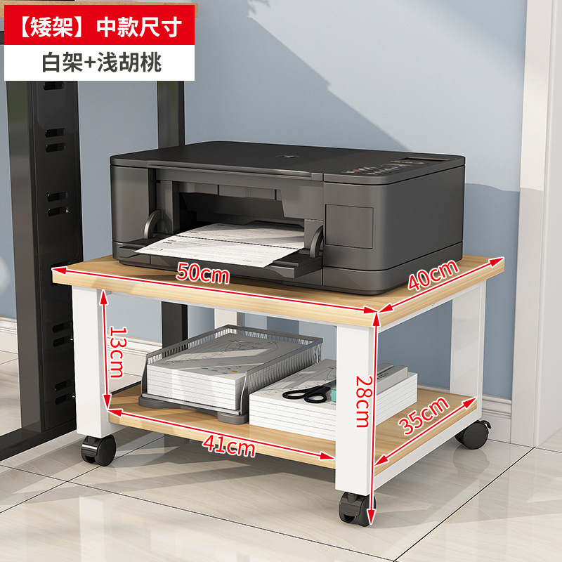 중간 짧은 프레임 (흰색 프레임 빛 호두 보드) 대담한 부티크 스틸 프레임