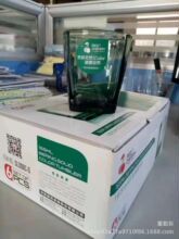 �������Ӻ�͸����ɫ�������ѿ��ȱ����ò豭����ˮ����Ԫ��؛���l