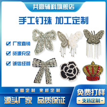 �羳���l�ֹ������Y��ˮ������w���ʹ��o��С�����������֙C��