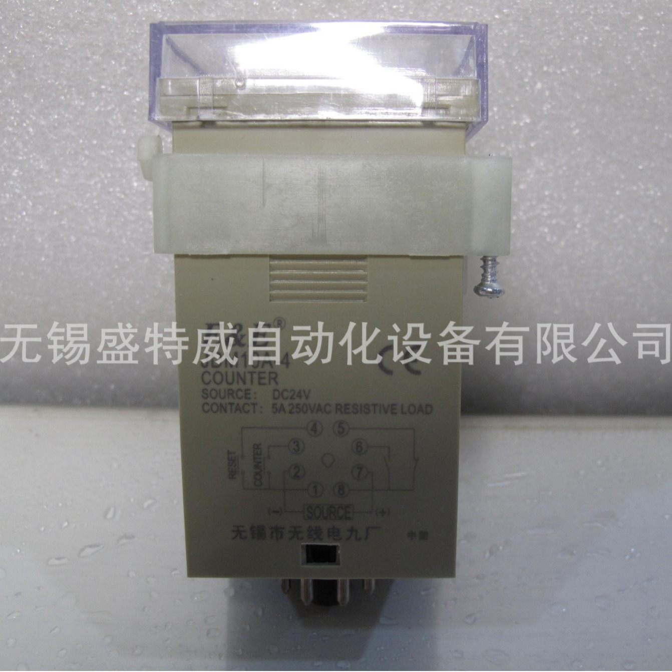 原厂现货 E&E JDM10A-4 DC24V 无线电九厂计数继电器 定时器