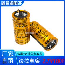 ̨��CDA 2.7V180F ������� 2.5V180F 150F ������܇ģ�M������