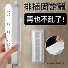 �Ų�̶�����������ײ��Ų往�堝���N���^늾��ռ{���������N
