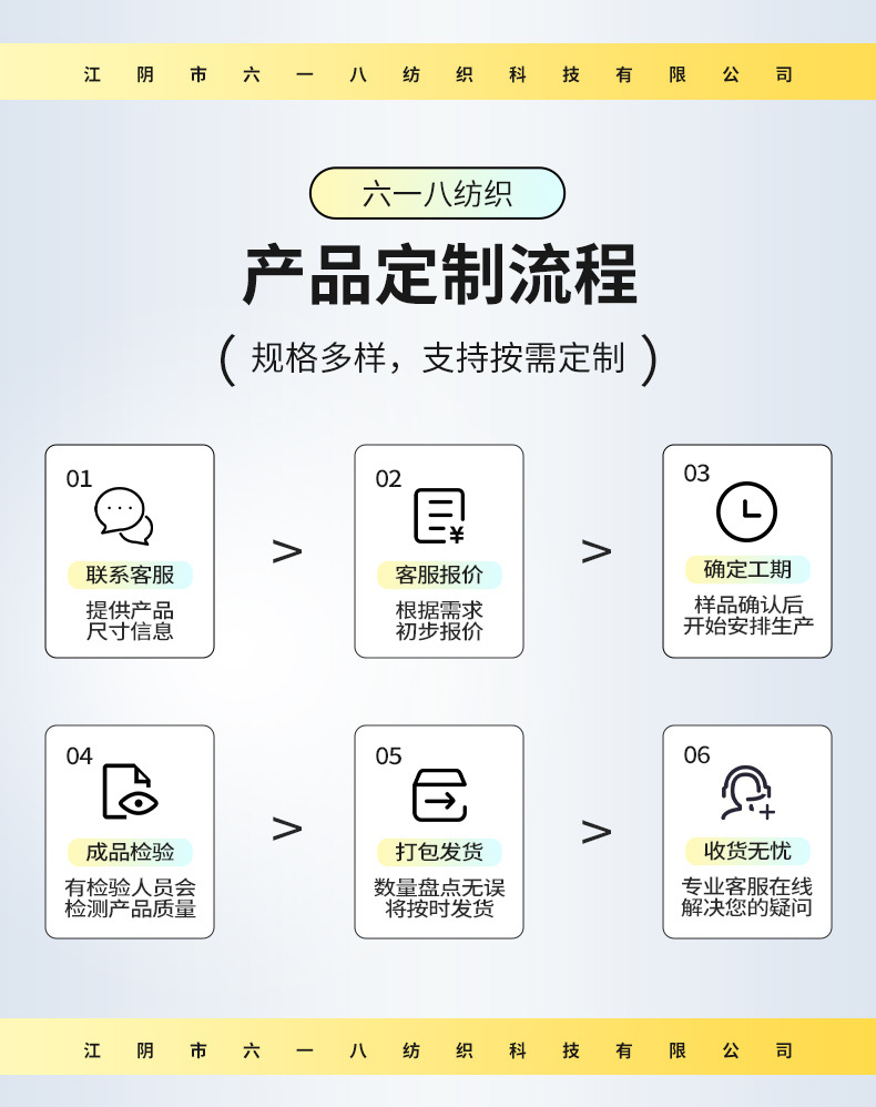详情页(1)_10.jpg
