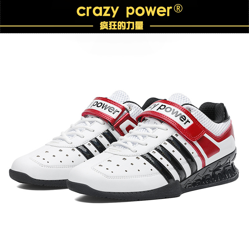 Squat Lifting Shoes Domestic Lifting Shoes Men's Indoor Fitness Sports Comprehensive Training Shoes Support Hard Pull Shoes 2098