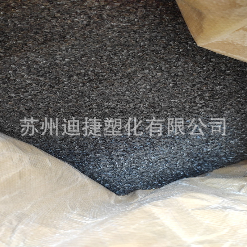 ABS茶透包装_副本