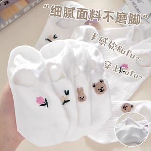 �ļ�����̽��[���m��Ů��ϵ�\�ڴ��m������������ɫ�m��