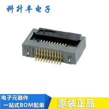 FH28-10S-0.5SH(05) 0.5MMg 10pinw½ӎ FPCB