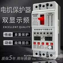 ˮ늙Cȱౣo_P늄әCCϿ380V©는·