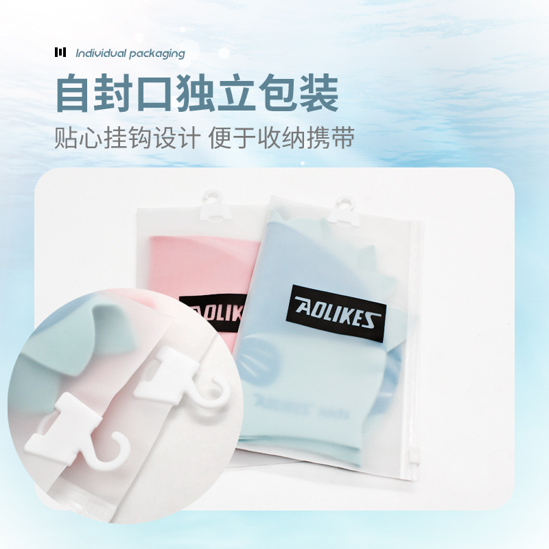 Casera de baño infantil caricatura encantadora silicona femenina antideslizante no estrangulada cabello cómodo impermeable protector de oídos masculino equipo de natación PU