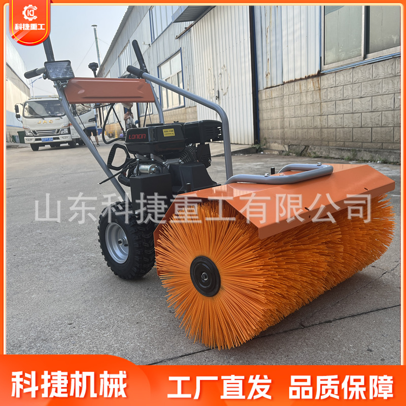 手推式抛雪机学校物业工厂铲雪道路自动清雪机扫雪机除雪机