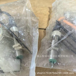 Geislinger盖斯林格 Датчик G417770 Новый на складе оптом SF Express бесплатная доставка, консультация, предложение