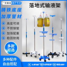 �tԺ���{����yʽ�Ƅ�ݔҺ����ز��P�ݔҺ����ǎ�݆�T�F��ƿ��