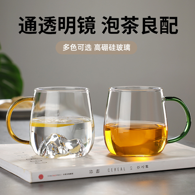 Resistente a altas temperaturas oficina en el hogar vista montaña taza de hongos colorido nicho de diseño de alta calidad taza de café de leche taza de agua