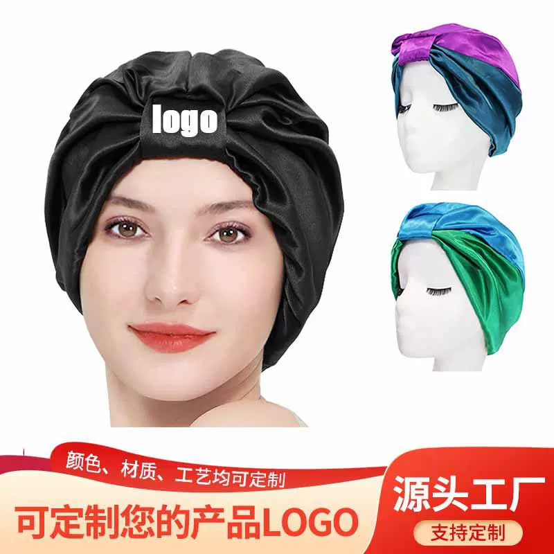 睡帽方块松紧帽睡眠护发帽色丁化妆帽淋浴帽头巾帽跨境人热销
