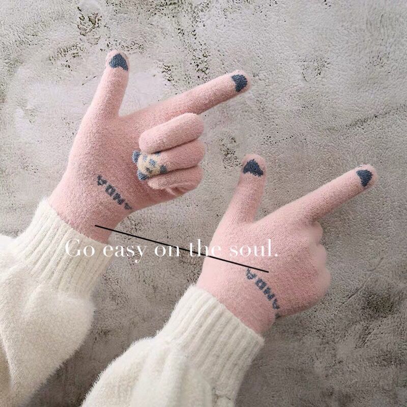 [귀여운 바람] H 핑크 컬러