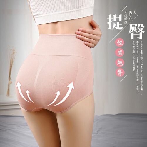 Underwear Women's High Waist Honeycomb Seamless Abdominal Control Postpartum Butt Lift Large Size Women's Underwear Women's Briefs Foreign Trade Wholesale