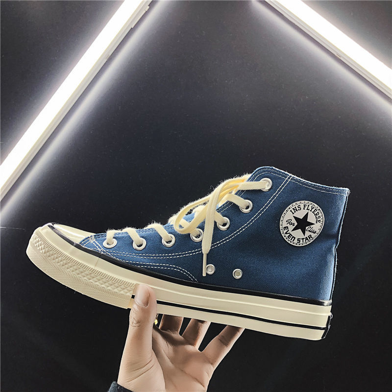 9002 하이탑 헤이즈 블루