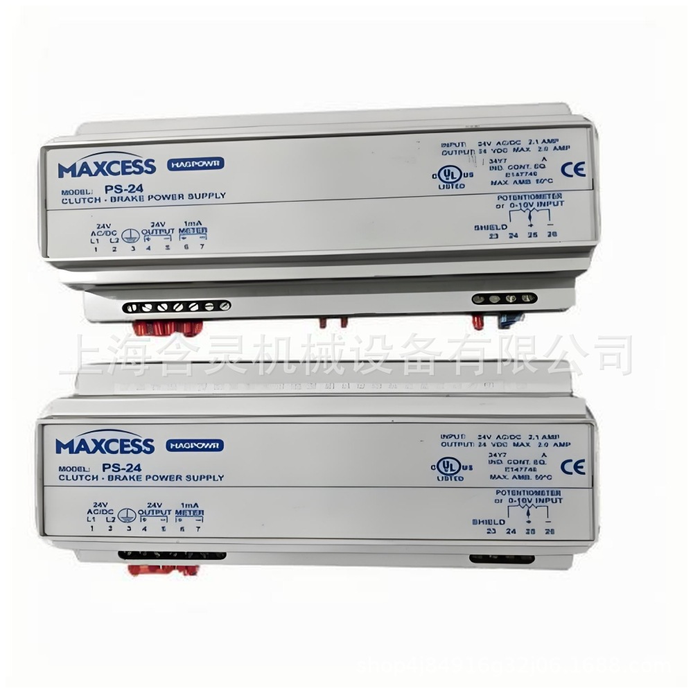 MAXCESS纠偏控制器FIFE-200，AB-12-11，FIFE DP-20