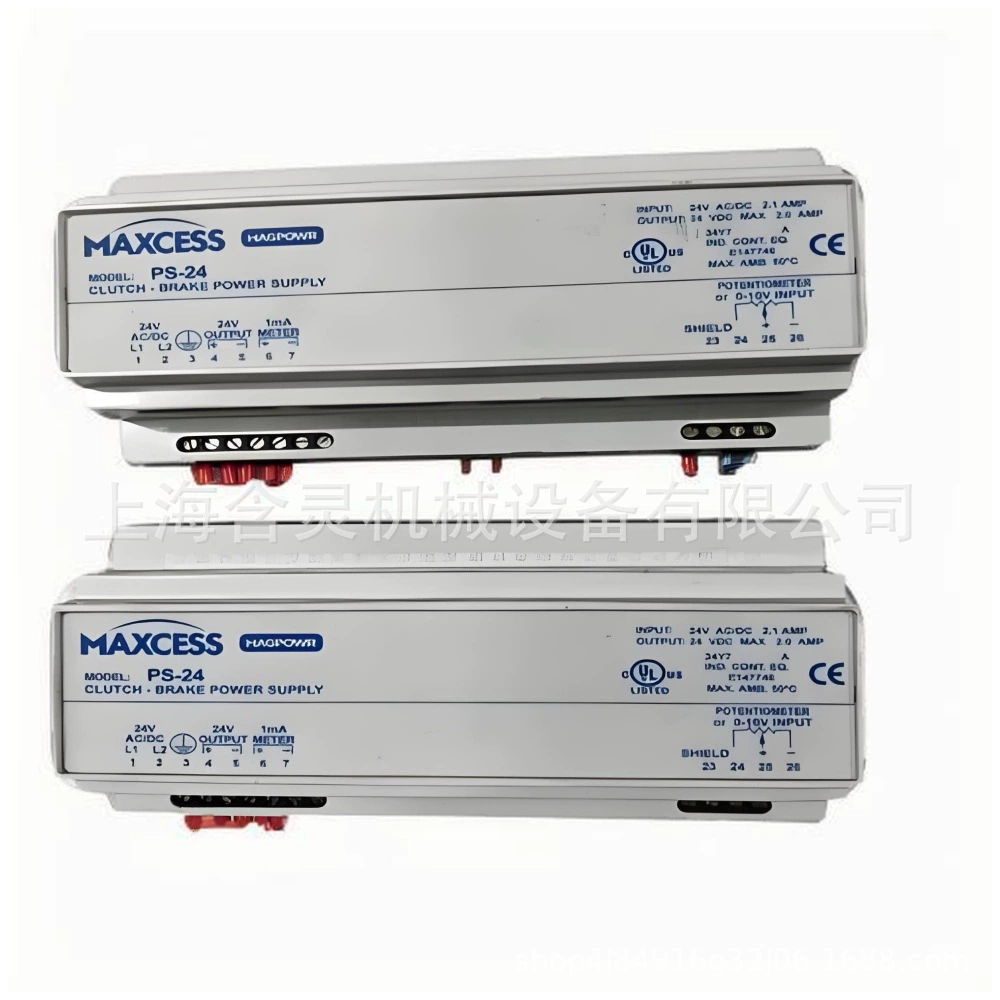 MAXCESS контроллер коррекции FIFE-200,AB-12-11,FIFE DP-20