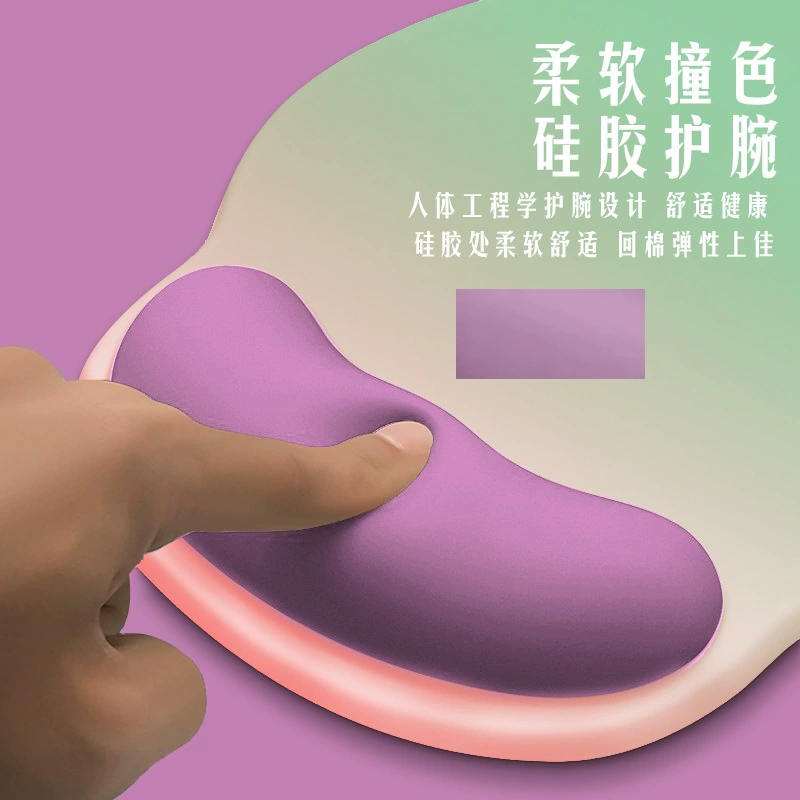 Mouse, silicone cute wristband, keyboard, laptop, table mat, gradient