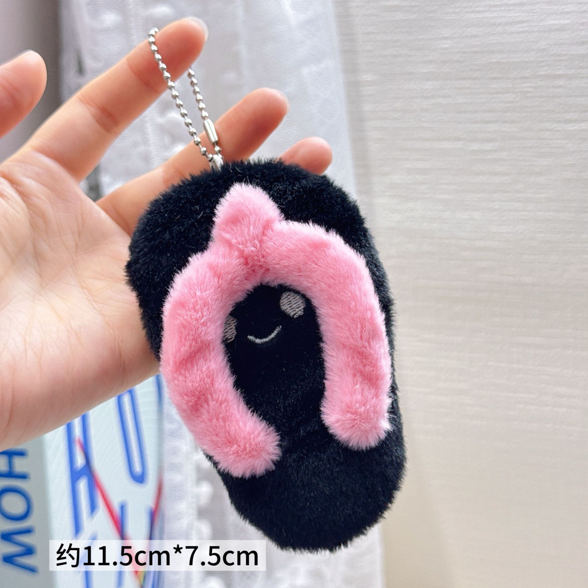Colgante de Peluche para Mochila y Llaves image 151
