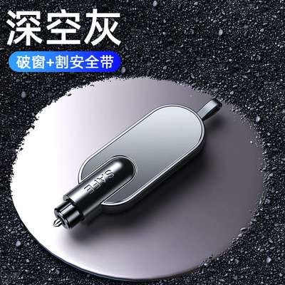 Qəza çəkici: Multi-Functional Portable Safety Hammer - a3-car-escape-safety-hammer-black