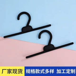 厂家供应 k18#塑料袋挂钩 黑色塑胶挂钩