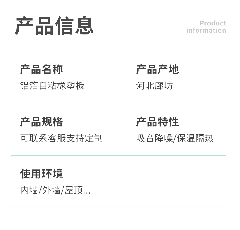 ▓х┼┼╧ъ╟щ(1)_04